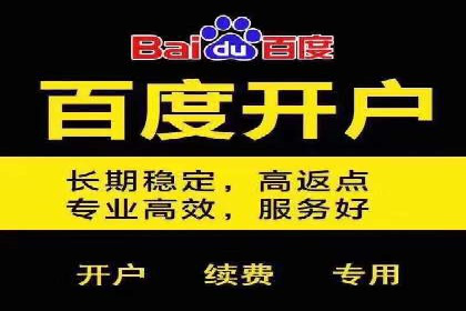 微博信息流算法解析与应用
