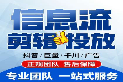 SEM关键词优化案例实战技巧